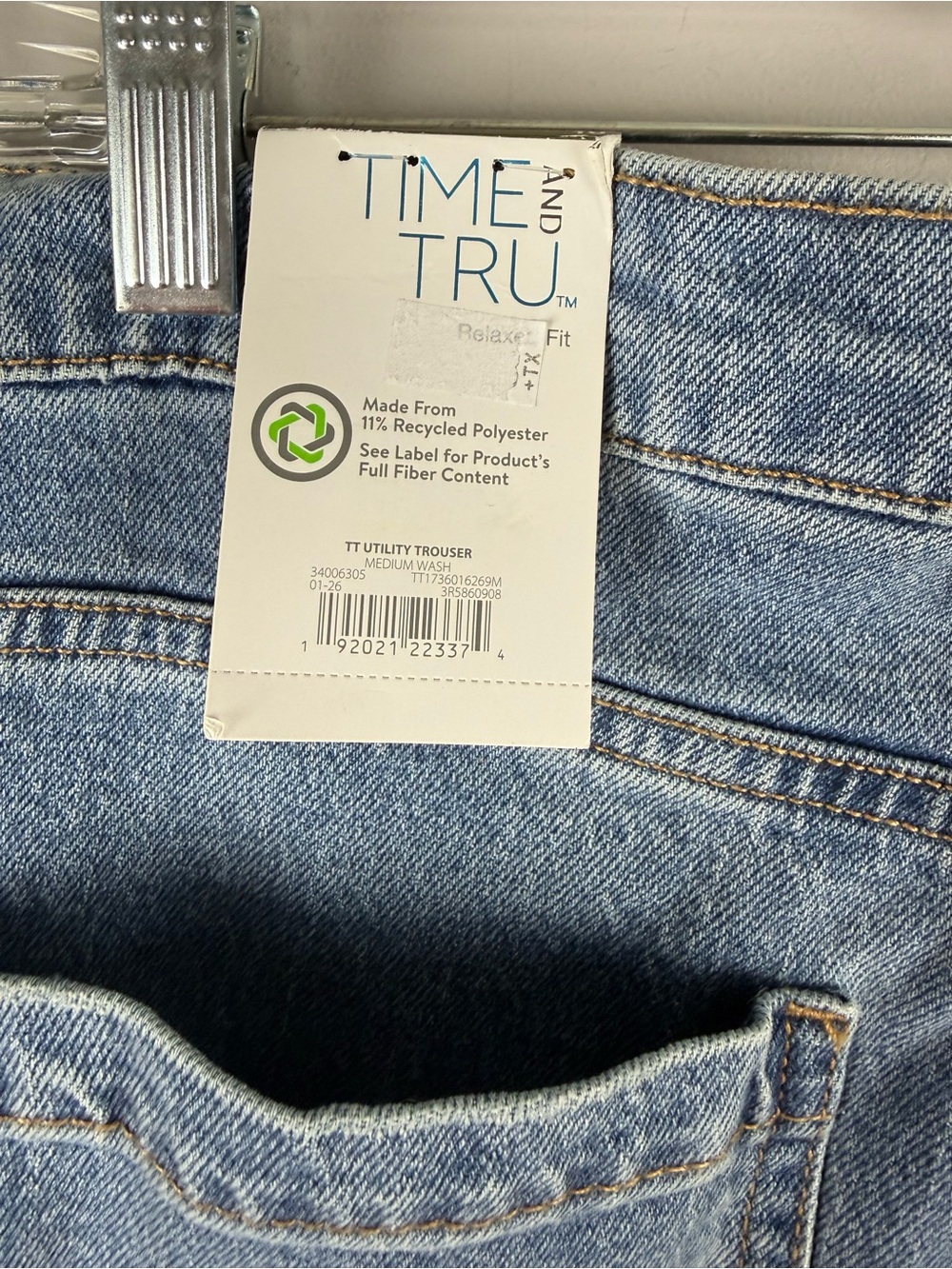 Time and Tru Womens High Rise Wide Leg Utility Trouser Jeans SZ 16 New Relaxed - Picture 5 of 9